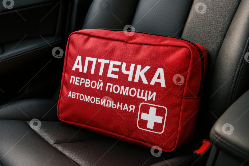 Скачать изображение.png фотосток Ozero