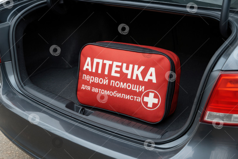 Скачать Аптечка фотосток Ozero