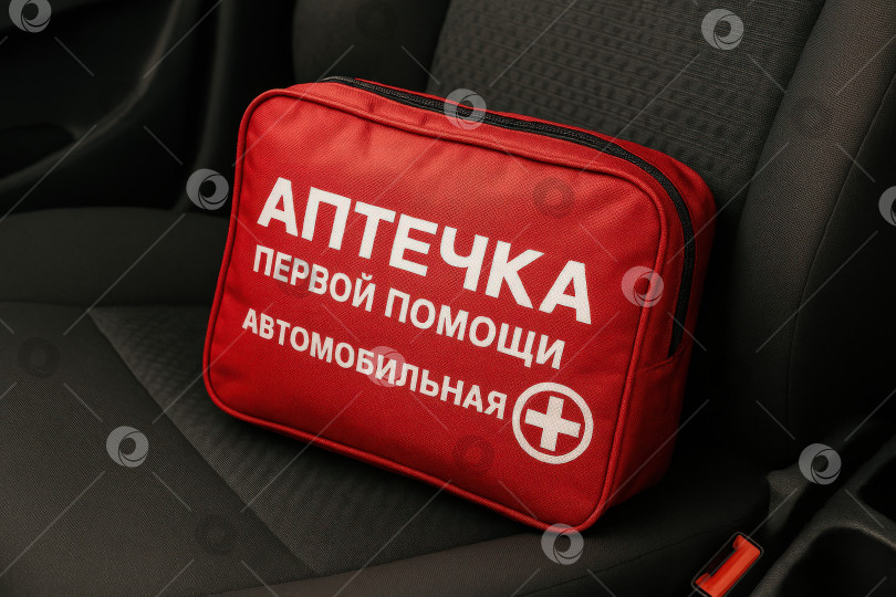 Скачать изображение.png фотосток Ozero