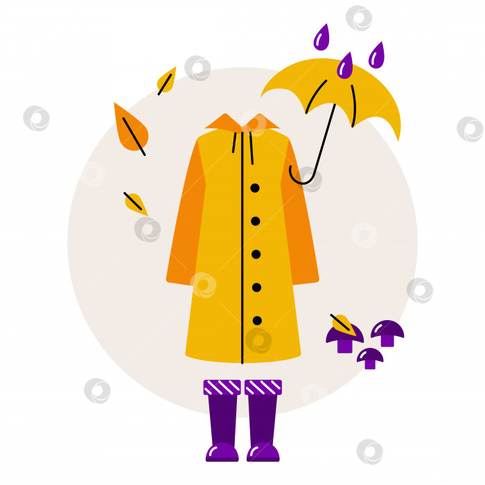 Скачать Желтый плащ, резиновые сапоги рядом с грибами. Дождь капает на зонтик. Опадают листья. фотосток Ozero