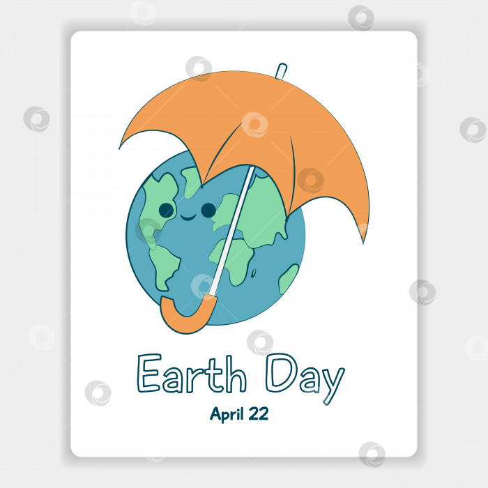 Скачать Открытка ко Дню Земли, 22 апреля. Иллюстрация планеты Земля под оранжевым зонтиком. Изолированный рисунок фотосток Ozero