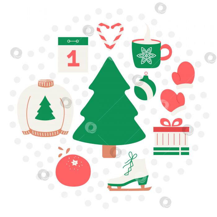 Скачать Набор зимних и уютных предметов. Рождественская елка, украшения и подарки. Леденцовый тростник в форме сердца. фотосток Ozero