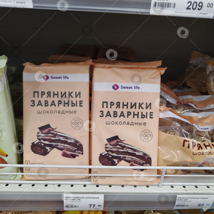 Скачать Отдел пряников в магазине "Smart". фотосток Ozero