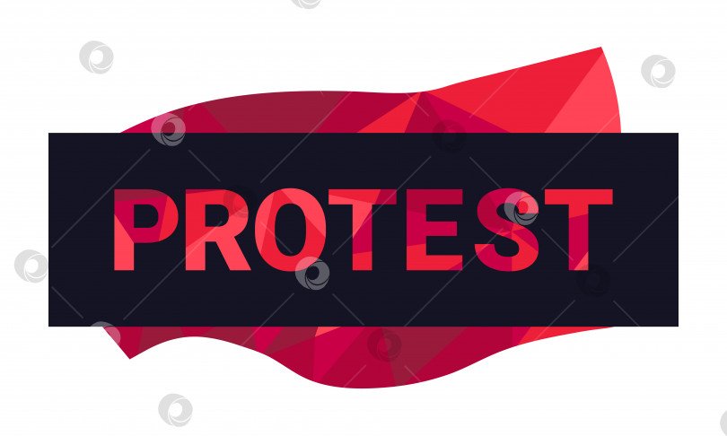 Скачать Изолированное слово "Протест", заполненное в стиле low poly черным прямоугольником на белом фоне. Красные треугольники. Плакат, афиша фотосток Ozero
