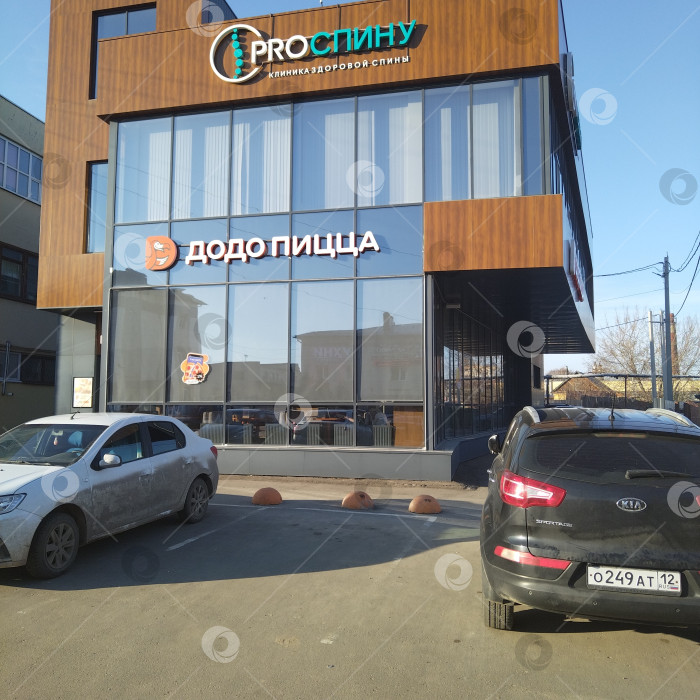 Скачать Пиццерия "Додо". фотосток Ozero