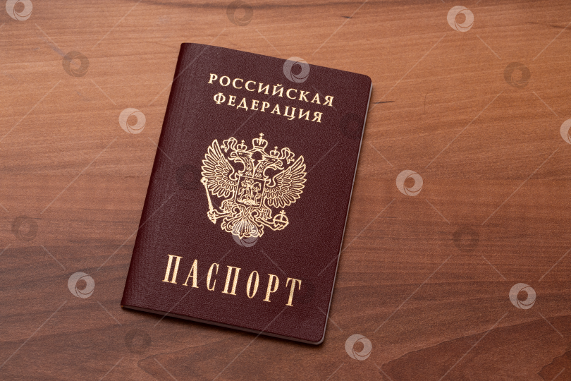 Скачать Российский паспорт на столе.  РОССИЯ 2025 фотосток Ozero