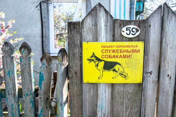 [object Object] undefined