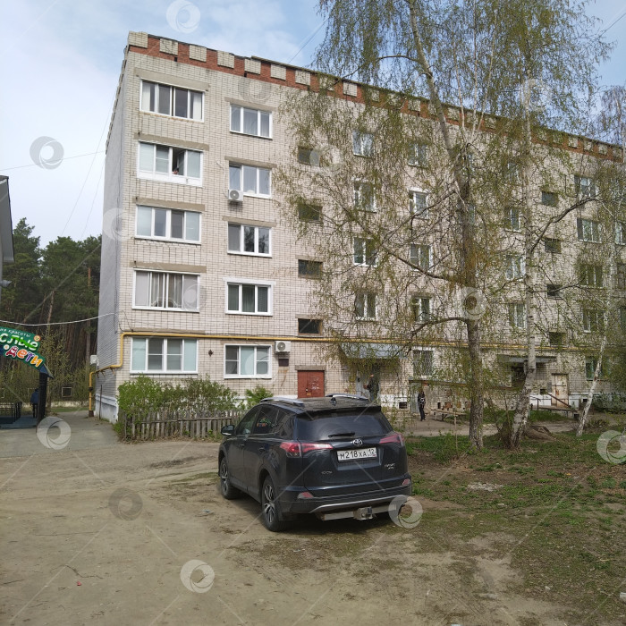 Скачать Пятиэтажный многоквартирный дом. фотосток Ozero