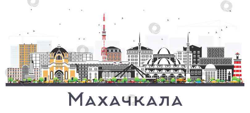 Скачать Городской пейзаж Махачкалы, Россия, с цветными зданиями, выделяющимися на белом фоне. Городской пейзаж Махачкалы с достопримечательностями. Концепция деловых поездок и туризма с современной и исторической архитектурой. фотосток Ozero