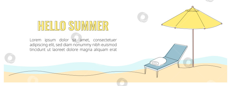 Скачать Шезлонг с зонтом на пляже. Концепция отпуска, отдыха на море. Hello summer. Рисунок одной линией. Редактируемый контур, векторная иллюстрация фотосток Ozero