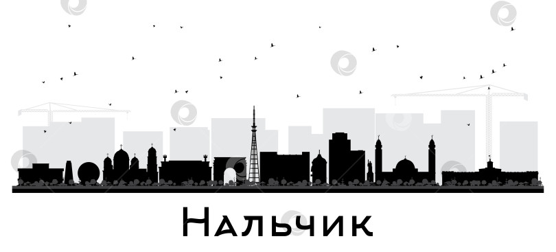 Скачать Силуэт города Нальчик, Россия, с черными зданиями на белом фоне. Городской пейзаж Нальчика с достопримечательностями. Концепция деловых поездок и туризма с современной и исторической архитектурой. фотосток Ozero