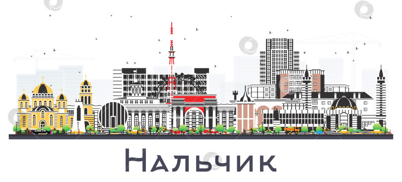 Скачать Городской пейзаж Нальчика, Россия, с цветными зданиями, выделяющимися на белом фоне. Городской пейзаж Нальчика с достопримечательностями. Концепция деловых поездок и туризма с современной и исторической архитектурой. фотосток Ozero