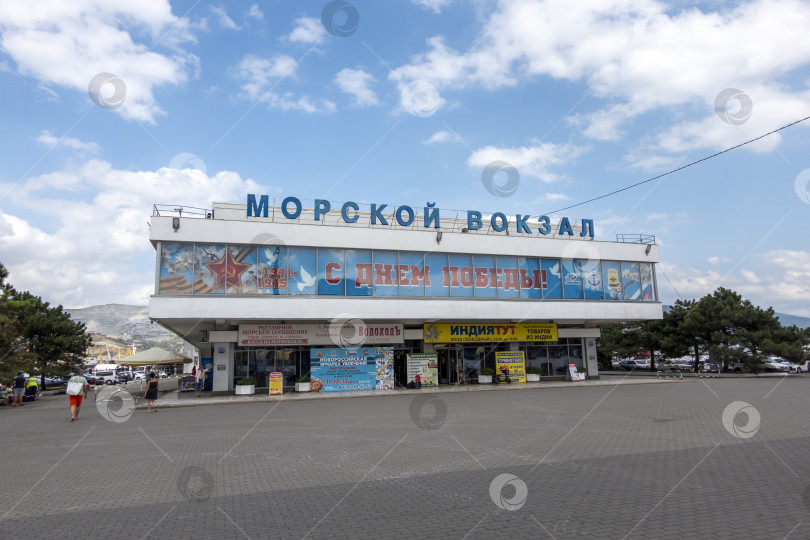 Скачать Новороссийск, Россия - 18 августа 2024 года здание морского вокзала Новороссийска фотосток Ozero