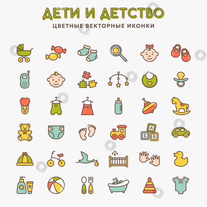 Скачать Детские цветные контурные значки. Набор векторов. фотосток Ozero