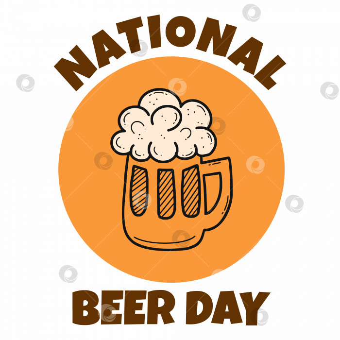 Скачать Национальный день пива в США. Логотип для баннера. 7 апреля. фотосток Ozero