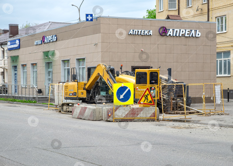 Скачать Строительные машины на базе экскаватора SANY SY 75C фотосток Ozero