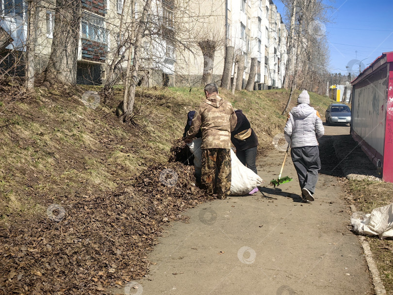 Скачать Субботник. фотосток Ozero