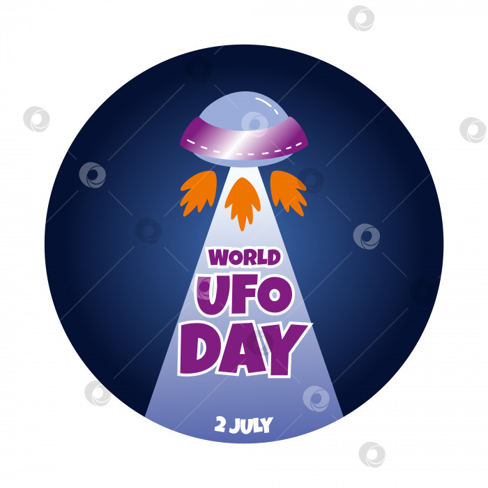 Скачать Всемирный день нло - 2 июля. Баннер с летающей тарелкой. Иллюстрация к празднику. фотосток Ozero