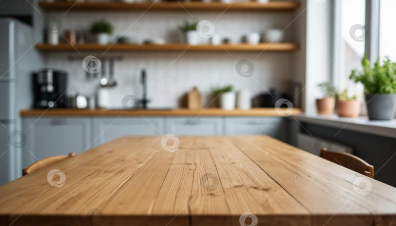 Скачать Стол и размытый фон кухни. Создан искусственный интеллект. фотосток Ozero