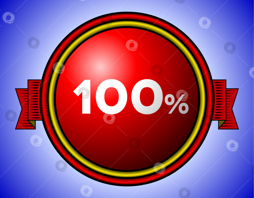 Скачать Винтажный 100% знак фотосток Ozero