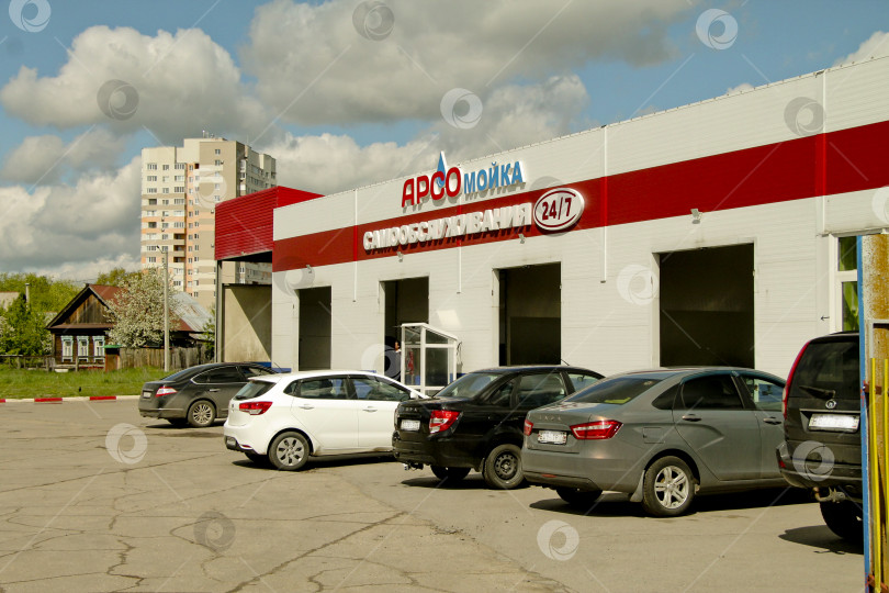Скачать На мойке фотосток Ozero