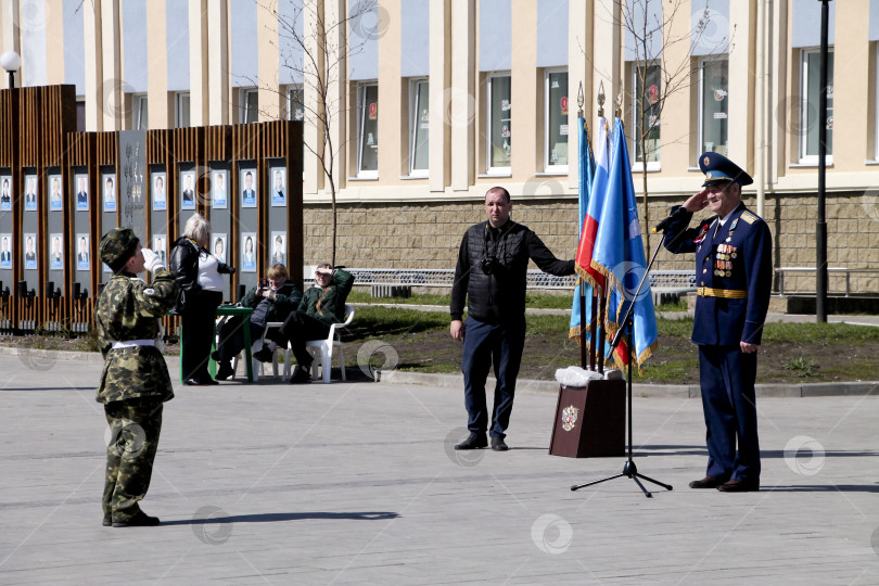Скачать Рапорт командующему фотосток Ozero