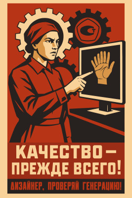 [object Object] undefined