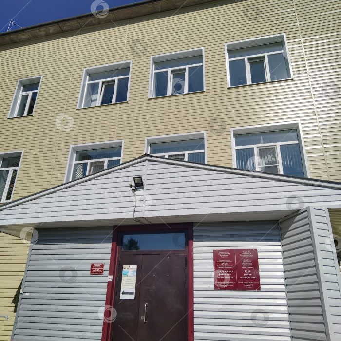 Скачать Центральная районная поликлиника. фотосток Ozero