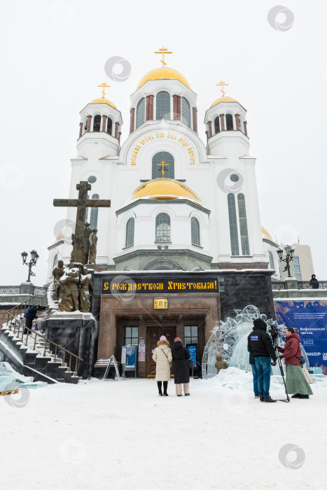 Скачать Церковь на Крови на Царской улице. фотосток Ozero