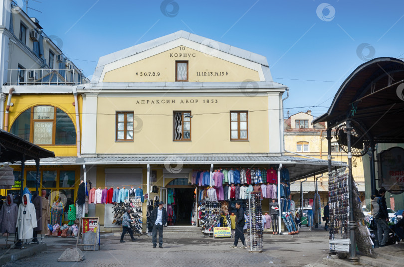 Скачать Апраксин двор.  фотосток Ozero