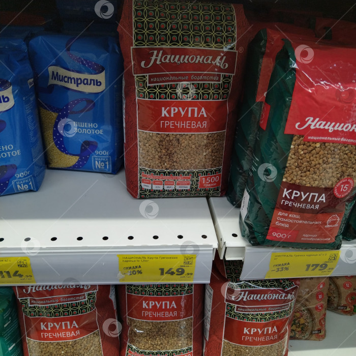 Скачать Отдел гречки в магазине "Магнит". фотосток Ozero