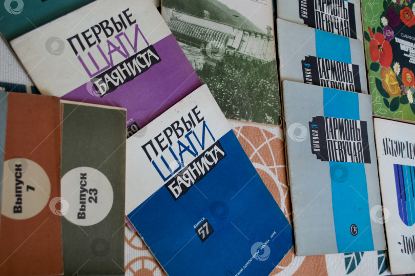 Скачать Советские нотные сборники для игры на баяне, аккордеоне, ноты СССР фотосток Ozero