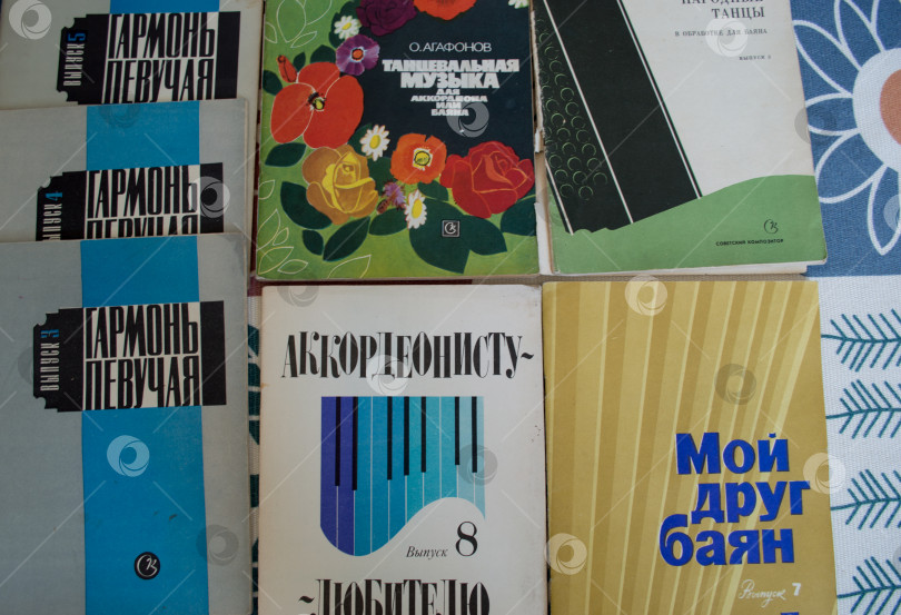 Скачать Советские нотные сборники для игры на баяне, аккордеоне, ноты СССР фотосток Ozero