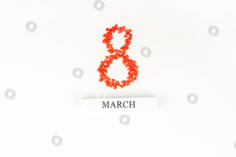 Скачать Поздравительная открытка с Международным женским днем 8 марта фотосток Ozero