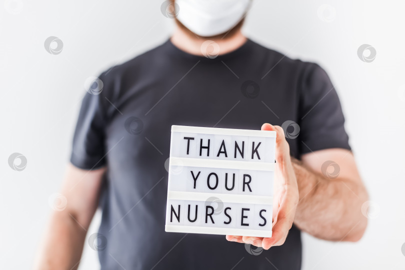 Скачать Поблагодарите своих медсестер. фотосток Ozero