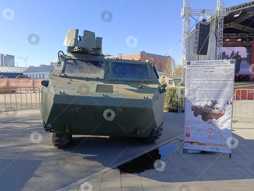 Скачать Трофейное вооружение и военная техника стран НАТО. Выставка в Екатеринбурге. фотосток Ozero