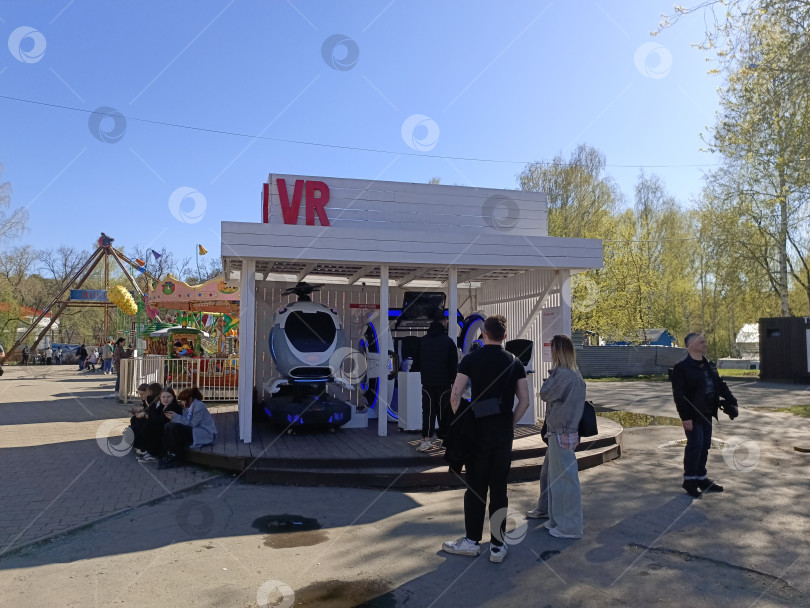 Скачать Аттракционы в парке Маяковского фотосток Ozero