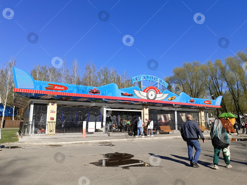 Скачать Аттракционы в парке Маяковского фотосток Ozero