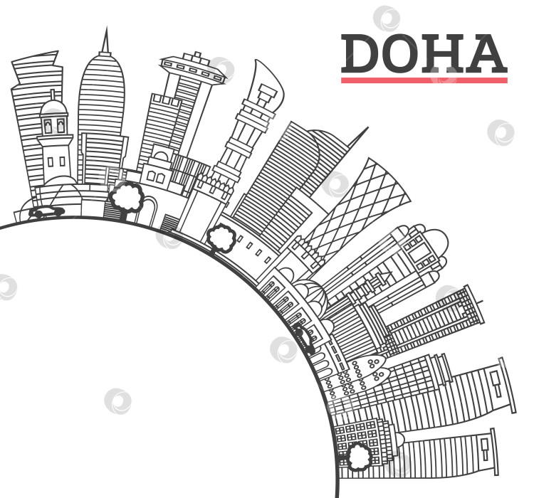 Скачать Обведите контур города Доха, Катар, современными зданиями и скопируйте пространство, выделенное белым цветом. Иллюстрация. Городской пейзаж Дохи с достопримечательностями. фотосток Ozero