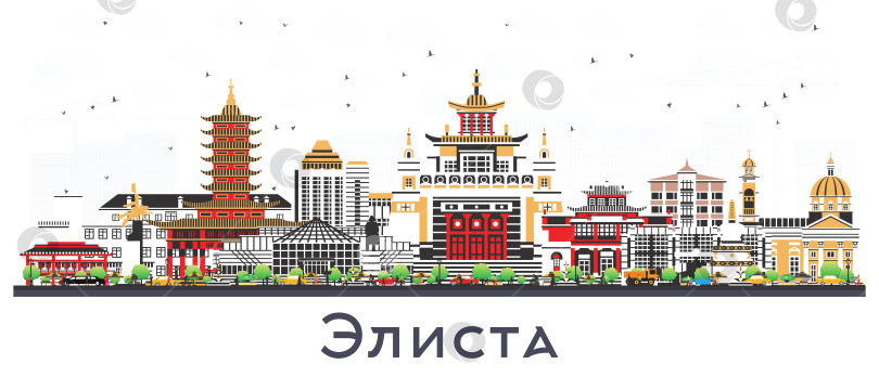 Скачать Городской пейзаж Элисты, Россия, с цветными зданиями, выделяющимися на белом фоне. Иллюстрация. Городской пейзаж Элисты с достопримечательностями. Концепция деловых поездок и туризма с современной и исторической архитектурой. фотосток Ozero