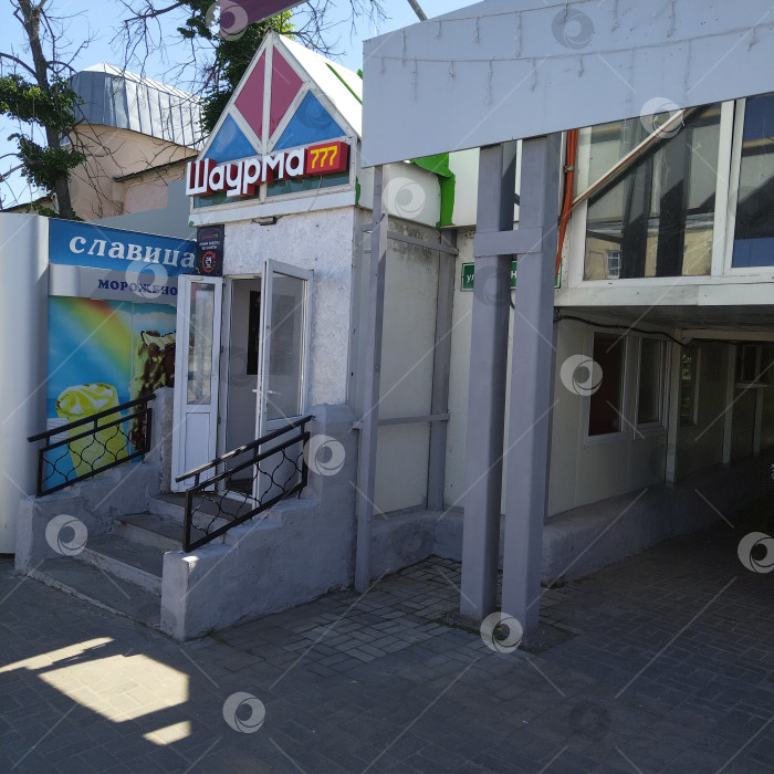 Скачать Кафе "Шаурма". фотосток Ozero