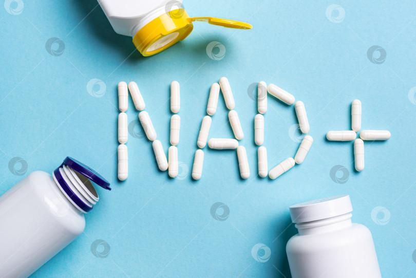 Скачать Таблетки, капсулы с пищевыми добавками NAD+ фотосток Ozero