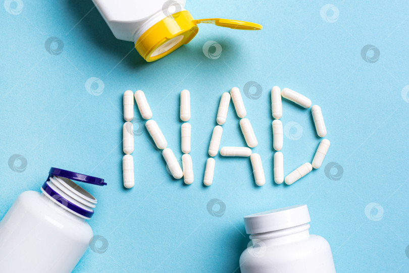 Скачать Таблетки, капсулы с пищевыми добавками NAD фотосток Ozero