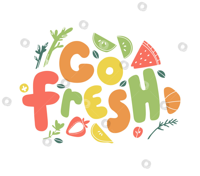 Скачать Многоцветный леттеринг Go fresh на белом фоне фотосток Ozero