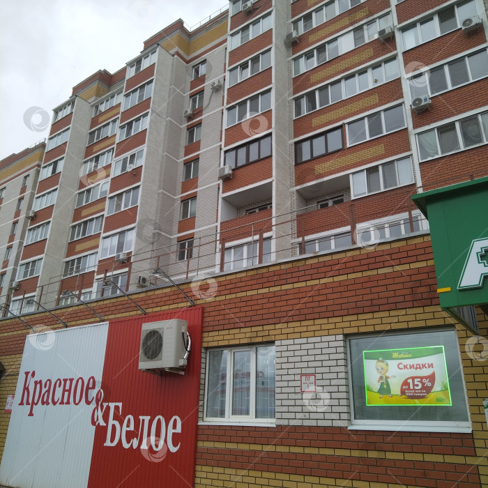 Скачать Девятиэтажный многоквартирный дом. фотосток Ozero