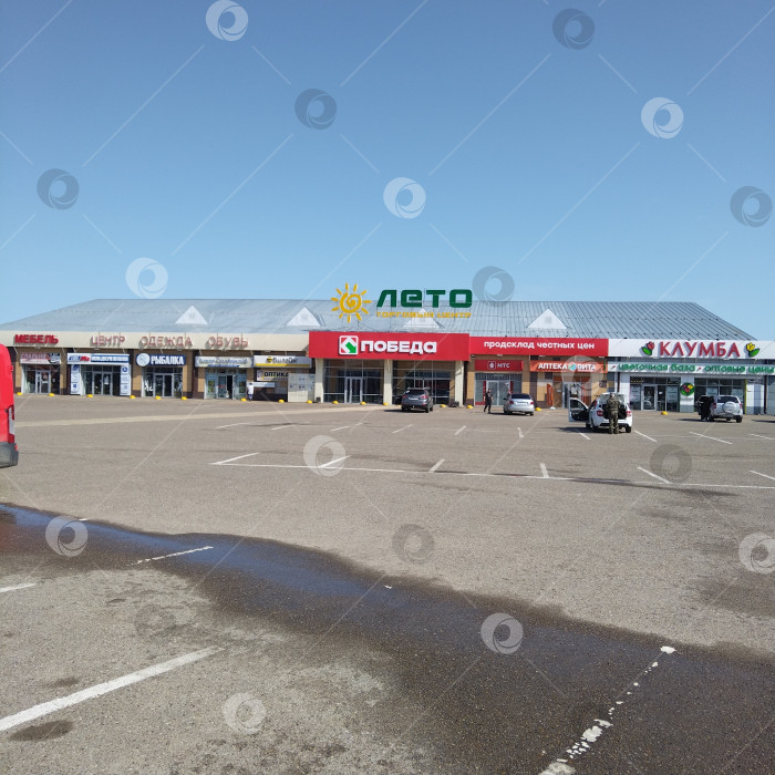 Скачать Магазин "Победа". фотосток Ozero