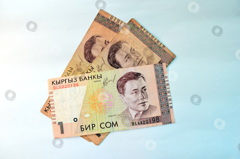 Скачать Деньги Киргизии фотосток Ozero