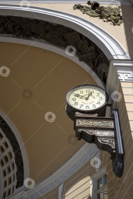 Скачать часы фотосток Ozero