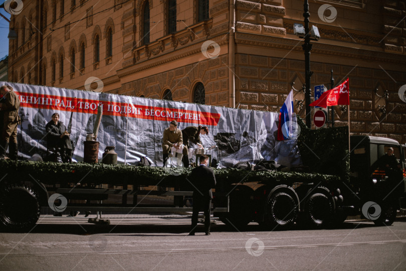 Скачать парад фотосток Ozero