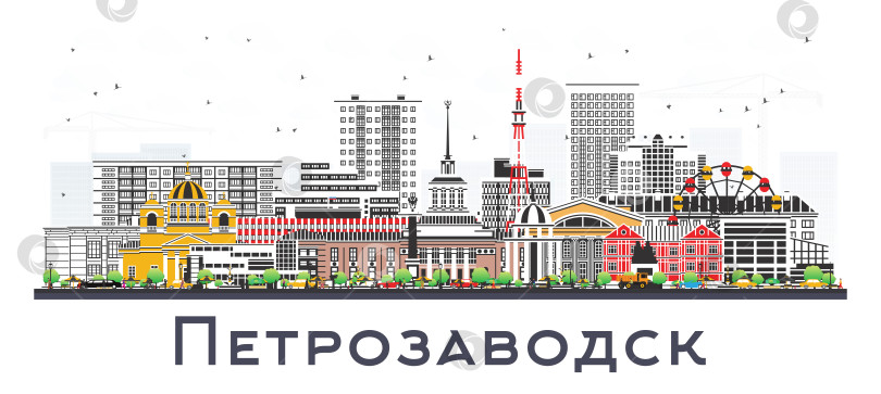 Скачать Городской пейзаж Петрозаводска с цветными зданиями на белом фоне. Иллюстрация. Архитектура города, от исторических памятников до современных построек. фотосток Ozero